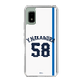 スリムプロテクションケース［ 埼玉西武ライオンズ- #58 NAKAMURA - ホーム ］