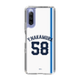 スリムプロテクションケース［ 埼玉西武ライオンズ- #58 NAKAMURA - ホーム ］