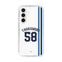 スリムプロテクションケース［ 埼玉西武ライオンズ- #58 NAKAMURA - ホーム ］