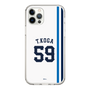 スリムプロテクションケース［ 埼玉西武ライオンズ- #59 KOGA - ホーム ］