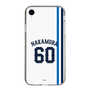 スリムプロテクションケース［ 埼玉西武ライオンズ- #60 NAKAMURA - ホーム ］