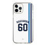 スリムプロテクションケース［ 埼玉西武ライオンズ- #60 NAKAMURA - ホーム ］