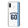 スリムプロテクションケース［ 埼玉西武ライオンズ- #60 NAKAMURA - ホーム ］