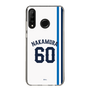 スリムプロテクションケース［ 埼玉西武ライオンズ- #60 NAKAMURA - ホーム ］