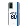 スリムプロテクションケース［ 埼玉西武ライオンズ- #60 NAKAMURA - ホーム ］