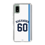 スリムプロテクションケース［ 埼玉西武ライオンズ- #60 NAKAMURA - ホーム ］