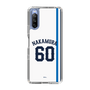 スリムプロテクションケース［ 埼玉西武ライオンズ- #60 NAKAMURA - ホーム ］