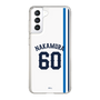 スリムプロテクションケース［ 埼玉西武ライオンズ- #60 NAKAMURA - ホーム ］