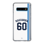 スリムプロテクションケース［ 埼玉西武ライオンズ- #60 NAKAMURA - ホーム ］
