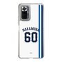 スリムプロテクションケース［ 埼玉西武ライオンズ- #60 NAKAMURA - ホーム ］