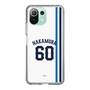 スリムプロテクションケース［ 埼玉西武ライオンズ- #60 NAKAMURA - ホーム ］