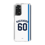 スリムプロテクションケース［ 埼玉西武ライオンズ- #60 NAKAMURA - ホーム ］