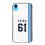 スリムプロテクションケース［ 埼玉西武ライオンズ- #61 TAIRA - ホーム ］