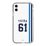 スリムプロテクションケース［ 埼玉西武ライオンズ- #61 TAIRA - ホーム ］