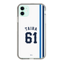 スリムプロテクションケース［ 埼玉西武ライオンズ- #61 TAIRA - ホーム ］