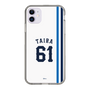 スリムプロテクションケース［ 埼玉西武ライオンズ- #61 TAIRA - ホーム ］