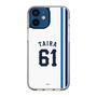 スリムプロテクションケース［ 埼玉西武ライオンズ- #61 TAIRA - ホーム ］