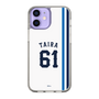 スリムプロテクションケース［ 埼玉西武ライオンズ- #61 TAIRA - ホーム ］