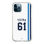 スリムプロテクションケース［ 埼玉西武ライオンズ- #61 TAIRA - ホーム ］