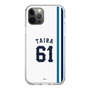 スリムプロテクションケース［ 埼玉西武ライオンズ- #61 TAIRA - ホーム ］