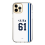 スリムプロテクションケース［ 埼玉西武ライオンズ- #61 TAIRA - ホーム ］