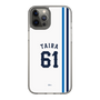 スリムプロテクションケース［ 埼玉西武ライオンズ- #61 TAIRA - ホーム ］
