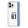 スリムプロテクションケース［ 埼玉西武ライオンズ- #61 TAIRA - ホーム ］