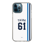 スリムプロテクションケース［ 埼玉西武ライオンズ- #61 TAIRA - ホーム ］