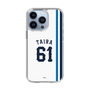 スリムプロテクションケース［ 埼玉西武ライオンズ- #61 TAIRA - ホーム ］