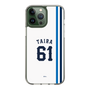 スリムプロテクションケース［ 埼玉西武ライオンズ- #61 TAIRA - ホーム ］