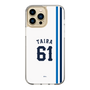 スリムプロテクションケース［ 埼玉西武ライオンズ- #61 TAIRA - ホーム ］