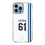 スリムプロテクションケース［ 埼玉西武ライオンズ- #61 TAIRA - ホーム ］