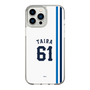 スリムプロテクションケース［ 埼玉西武ライオンズ- #61 TAIRA - ホーム ］