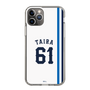 スリムプロテクションケース［ 埼玉西武ライオンズ- #61 TAIRA - ホーム ］
