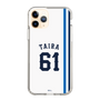 スリムプロテクションケース［ 埼玉西武ライオンズ- #61 TAIRA - ホーム ］