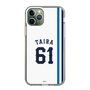 スリムプロテクションケース［ 埼玉西武ライオンズ- #61 TAIRA - ホーム ］