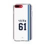 スリムプロテクションケース［ 埼玉西武ライオンズ- #61 TAIRA - ホーム ］