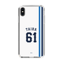 スリムプロテクションケース［ 埼玉西武ライオンズ- #61 TAIRA - ホーム ］
