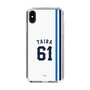 スリムプロテクションケース［ 埼玉西武ライオンズ- #61 TAIRA - ホーム ］