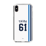 スリムプロテクションケース［ 埼玉西武ライオンズ- #61 TAIRA - ホーム ］