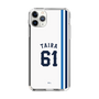 スリムプロテクションケース［ 埼玉西武ライオンズ- #61 TAIRA - ホーム ］