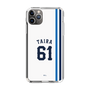 スリムプロテクションケース［ 埼玉西武ライオンズ- #61 TAIRA - ホーム ］