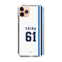 スリムプロテクションケース［ 埼玉西武ライオンズ- #61 TAIRA - ホーム ］