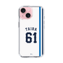 スリムプロテクションケース［ 埼玉西武ライオンズ- #61 TAIRA - ホーム ］