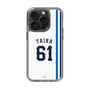 スリムプロテクションケース［ 埼玉西武ライオンズ- #61 TAIRA - ホーム ］