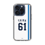 スリムプロテクションケース［ 埼玉西武ライオンズ- #61 TAIRA - ホーム ］