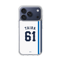 スリムプロテクションケース［ 埼玉西武ライオンズ- #61 TAIRA - ホーム ］