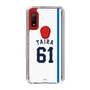 スリムプロテクションケース［ 埼玉西武ライオンズ- #61 TAIRA - ホーム ］