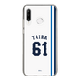 スリムプロテクションケース［ 埼玉西武ライオンズ- #61 TAIRA - ホーム ］