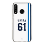 スリムプロテクションケース［ 埼玉西武ライオンズ- #61 TAIRA - ホーム ］